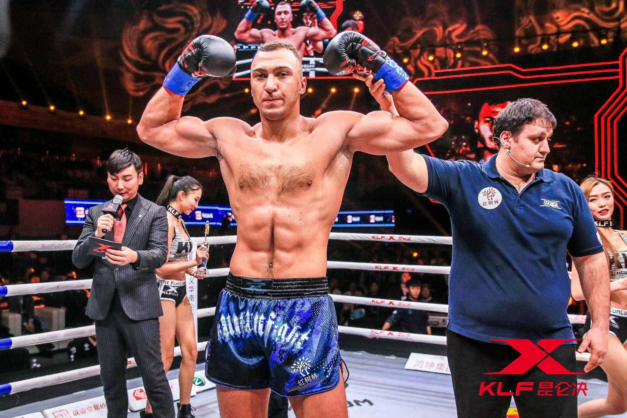 Kunlun Fight 80: Grand Finals Live Stream and Results2048 x 1365