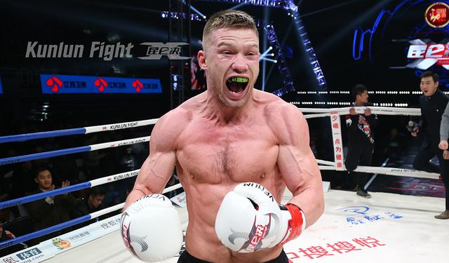 Artur Kyshenko (Kunlun Fight)