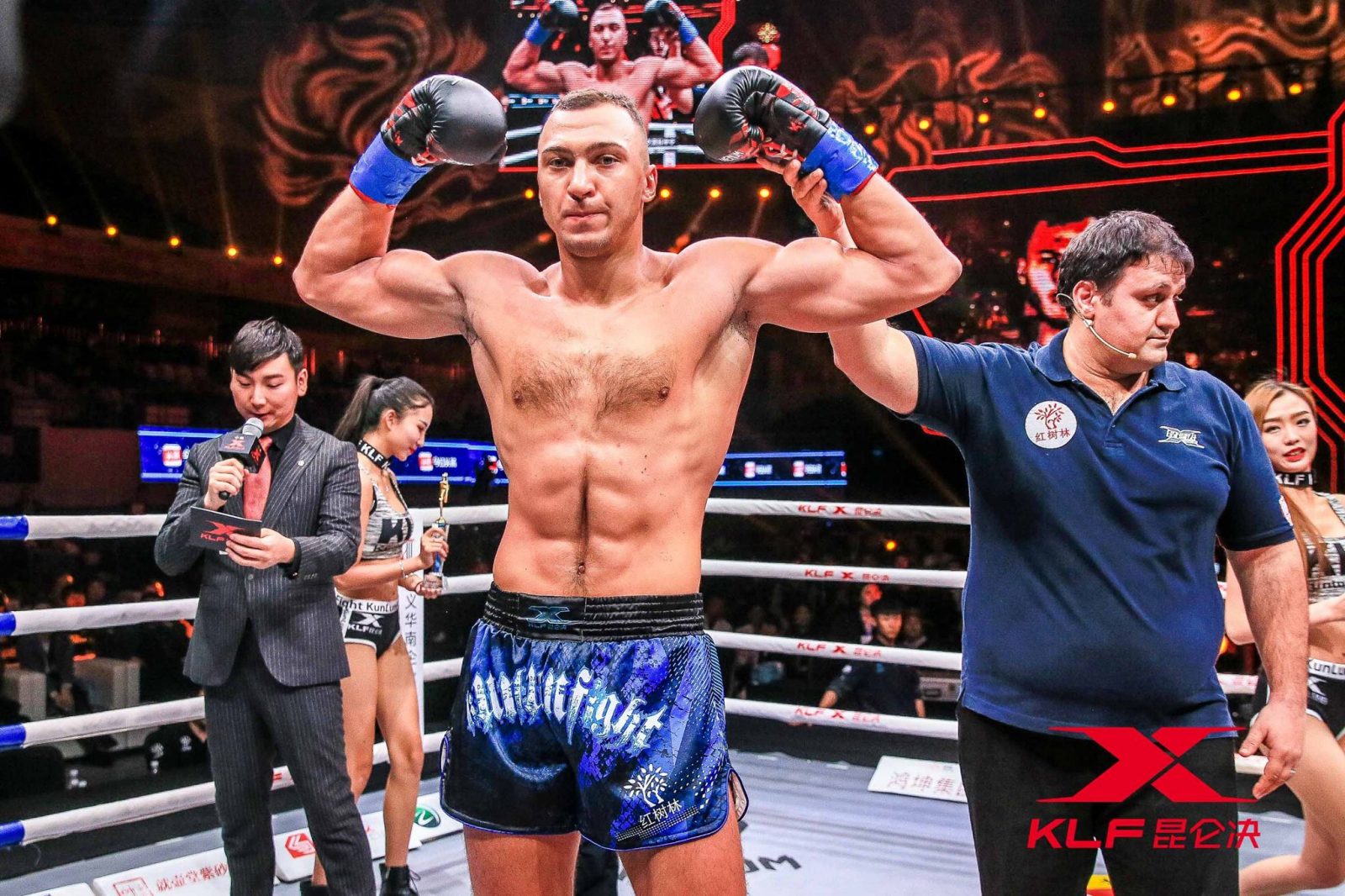 Kunlun Fighting