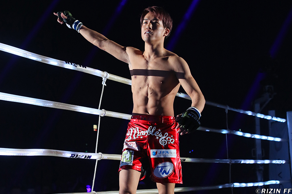 Kai Asakura (RIZIN FF)