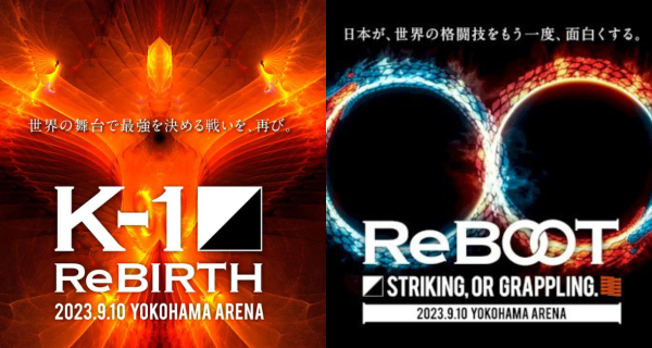 K-1 Rebirth and Reboot