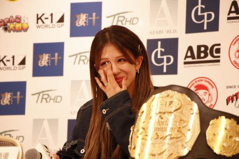 Miyuu Sugawara Retires from Kickboxing